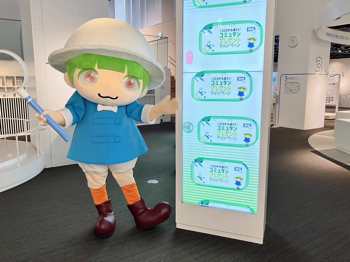 「ココスキ!を送ろう コミュタンプレゼントキャンペーン」の応募作品の一部を紹介!