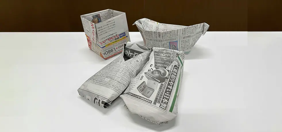 覚えておこう!新聞紙で防災グッズづくり