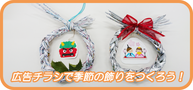 コミュタンクラフト