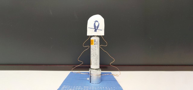 ファラデーモーターをつくろう!