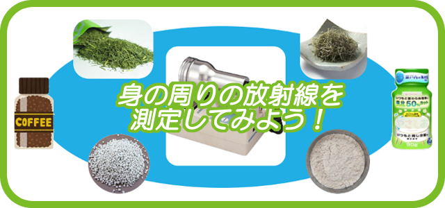 コミュタンラボ